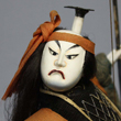 Takeda Ningyo Japanese Doll Edo 3