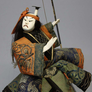 Takeda Ningyo Japanese Doll Edo 1
